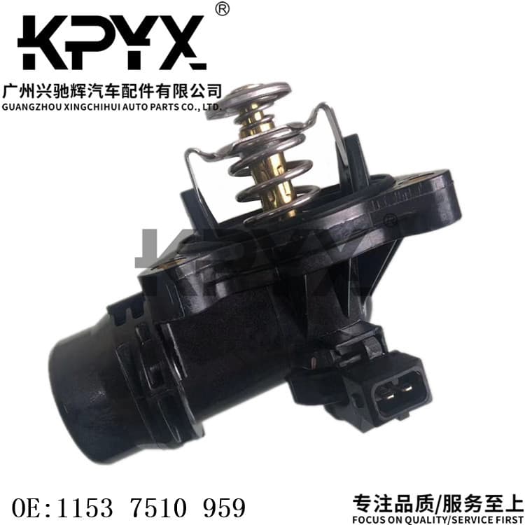 Suitable for BMW E46E81E83E84E85E90E91E92 thermostat thermostat OE:11537510959