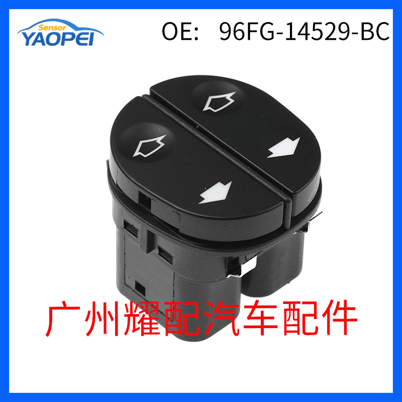 96Fg14529Bc Is Suitable for 04-10 Ford Fiesta Glass Lift Switch Electric Window Main Control Switch