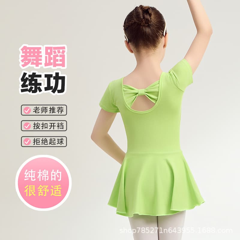 Children's Dancewear Pure Cotton Green Girls Leotard Summer Short Sleeve Girls Grading Chinese Dance 2025 New Style