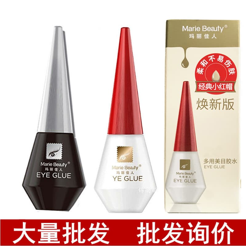 Mary's Beauty False Eyelash Glue Eye Lash Glue Red Cap Small Red Hat Photo Studio Makeup Artist Eyelash
