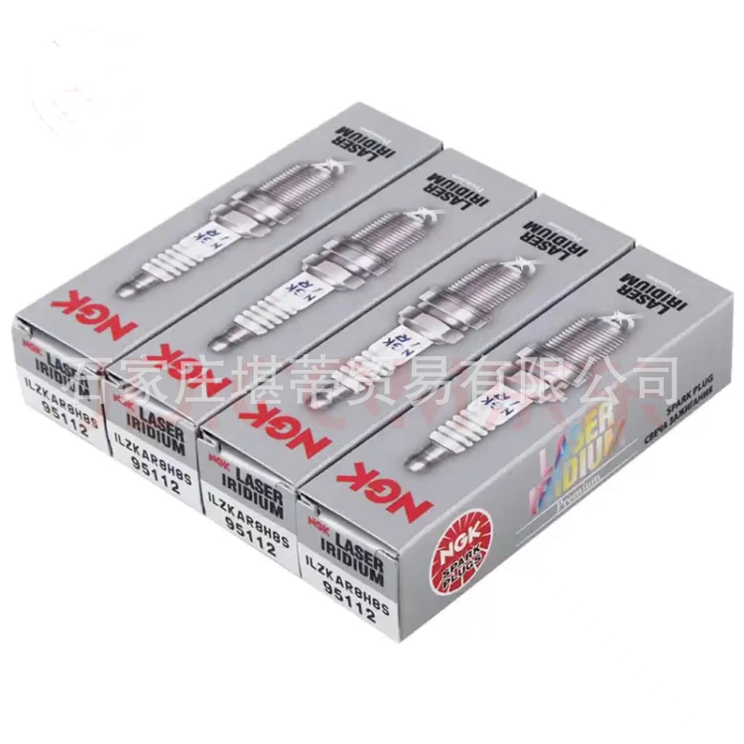 NGK Iridium Spark Plug ILZKAR8H8S for Honda XR-V Binzhi Jade 10th Gen 95112 Civic 1.5