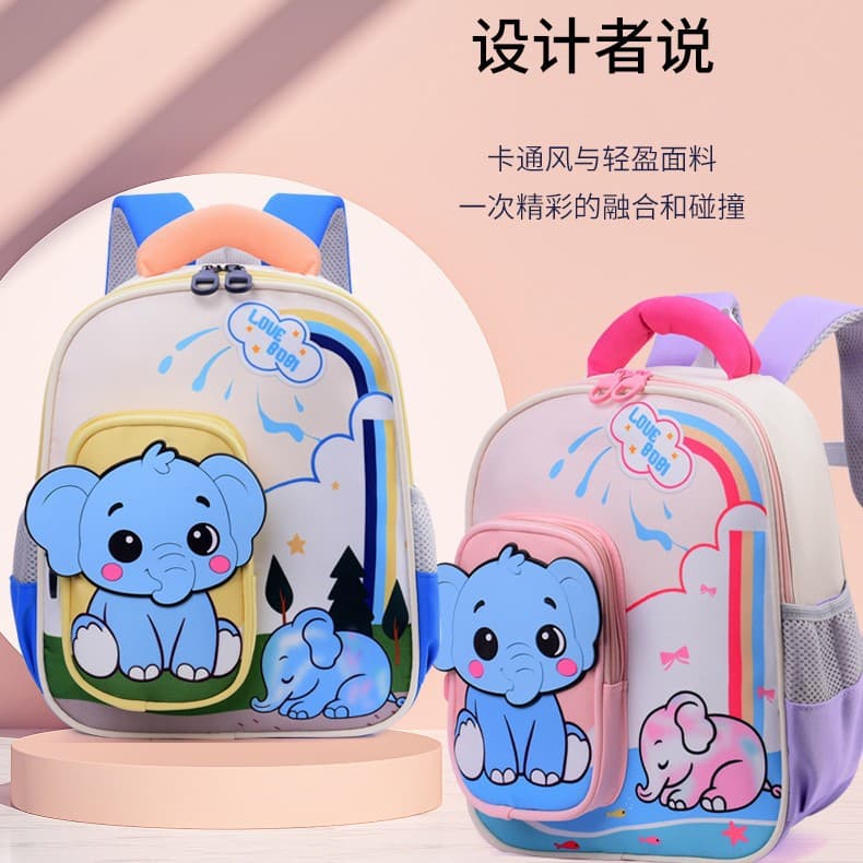New Cartoon Elephant Kindergarten Backpack for Preschool Boys and Girls Ages 3-5, Breathable Double-Shoulder Bag