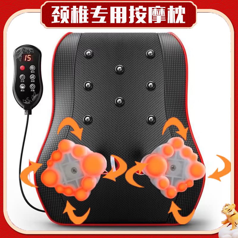 Cross-border heated lumbar waist massager pillow multi-functional electric back cervical remote control cushion