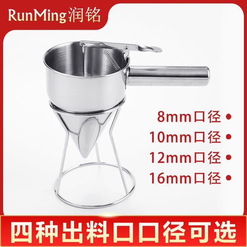 Wholesale stainless steel takoyaki batter dispenser, large diameter handheld batter funnel for cake baking