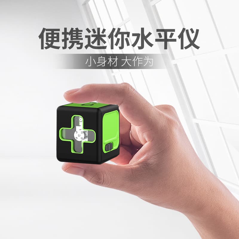 Laser Leveling Instrument Hardware Tools Leveling Instrument Laser Level