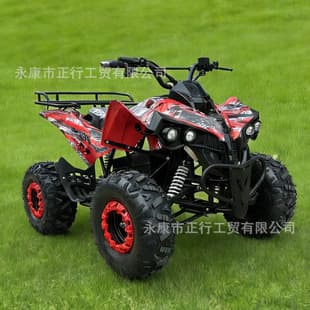 750 Electric Beast 1000W Four-Wheel Off-Road Motorcycle Shaft Drive ATV Sand Buggy Factory Direct Export