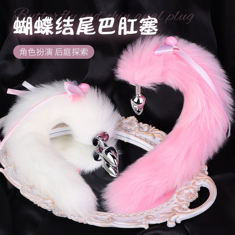 Bow bell, fox tail, metal anal plug, SM sex toy, back yard training plug, couple foreplay toy