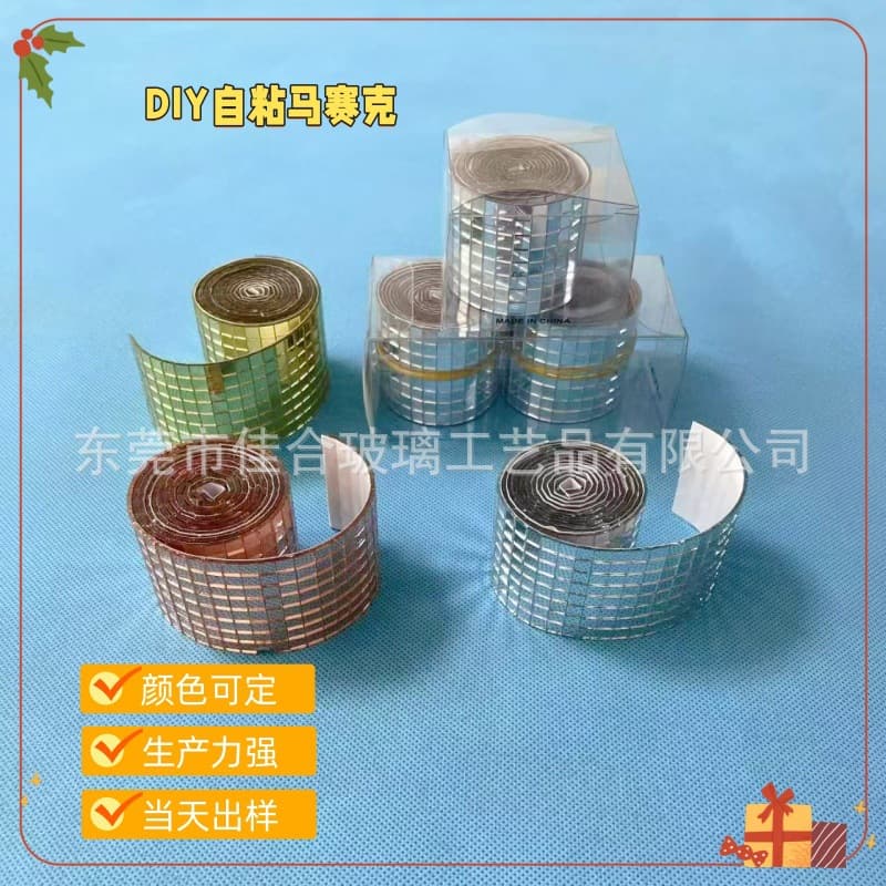Factory-Produced Self-Adhesive DIY Mosaic Mirror Tiles, Handcraft Creative Spliceable Glass Mirror Stickers