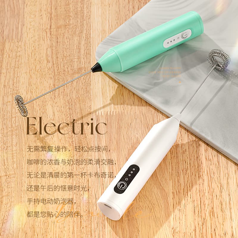 Electric Milk Frother for Home Use, Handheld Egg Beater, Coffee Milk Frother and Stirrer