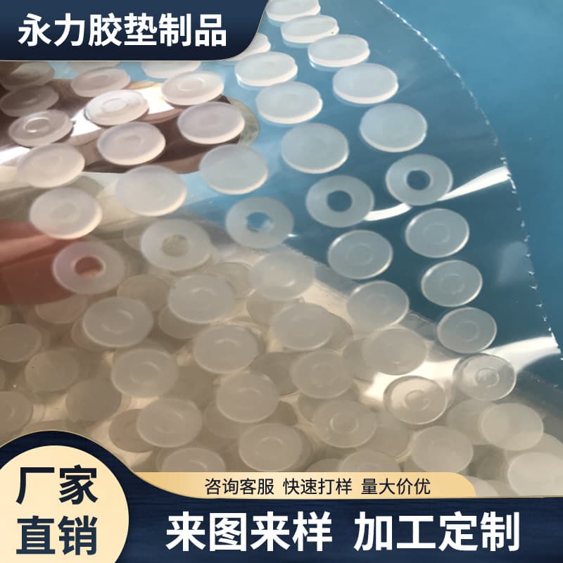 Transparent Silicone Gaskets, Faucet Sealing Rings, Leak-proof Silicone Rings, Screw Hole High-Temperature Resistant Silicone Washers