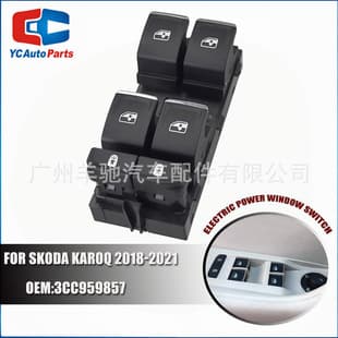 3G0959857C Glass Lifter Master Switch Electric Window Control Switch for 16-21 VW Touareg