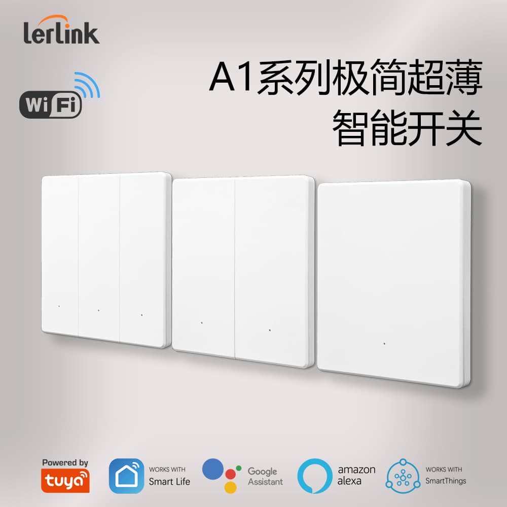 Ultra-Thin Matte New Button Smart Switch WiFi Tuya Zero-Fire Smart Voice Remote Control Switch