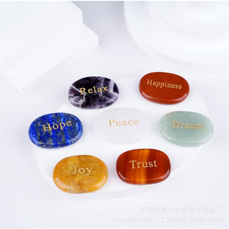 Natural Crystal Stone Engraved Agate Stone Slice Worry Stone Stress Relief Thumb Massage Palm Stone