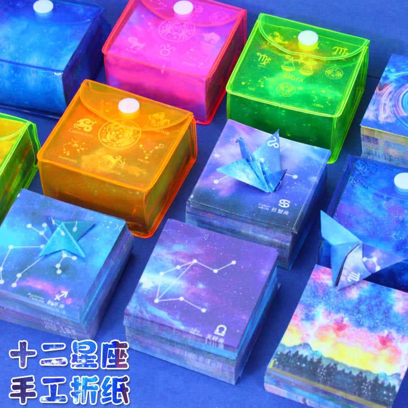 Origami Double-Sided Printed Starry Sky Constellation Square Small Kids Handmade DIY Paper Crane Paper Colored Paper