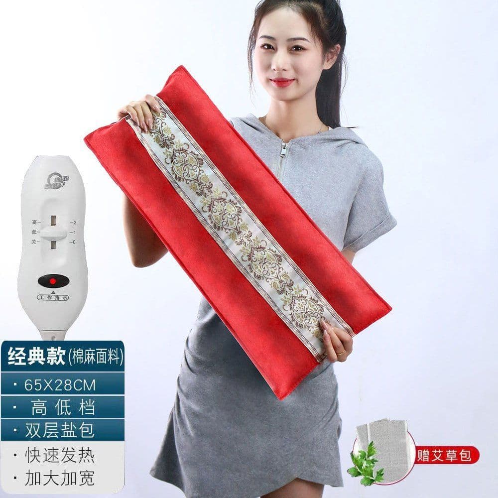 Electric Heating Salt Bag Hot Compress with Coarse Sea Salt, Universal Full-Body Uterine Warming Waist Belt, Mugwort Sea Salt Hot Compress Bag