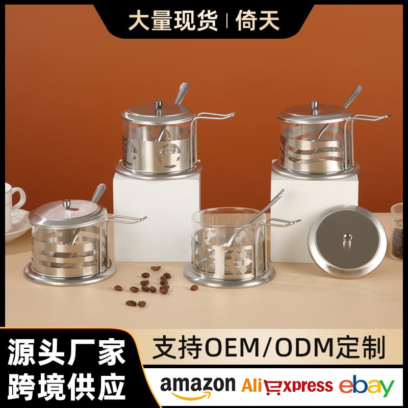 French Coffee Sugar Jar High Aesthetics Glass Sealed Jar Coffee Bean Cube Sugar Storage Sugar Can Container Manufacturer