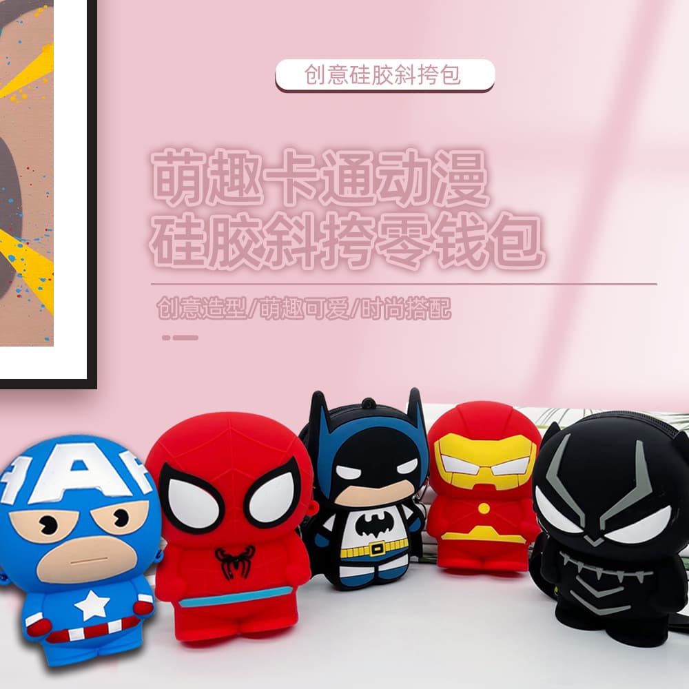 Silicone coin purse, mini bag, new cartoon crossbody bag, toddler storage bag wholesale.