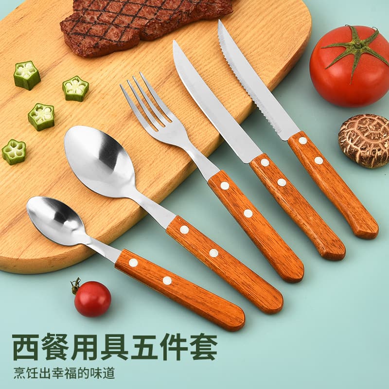 Stainless Steel Western Cutlery Set Steak Knife Fork Spoon with Wooden Handle, 4-Piece Cross-border Hot Seller
