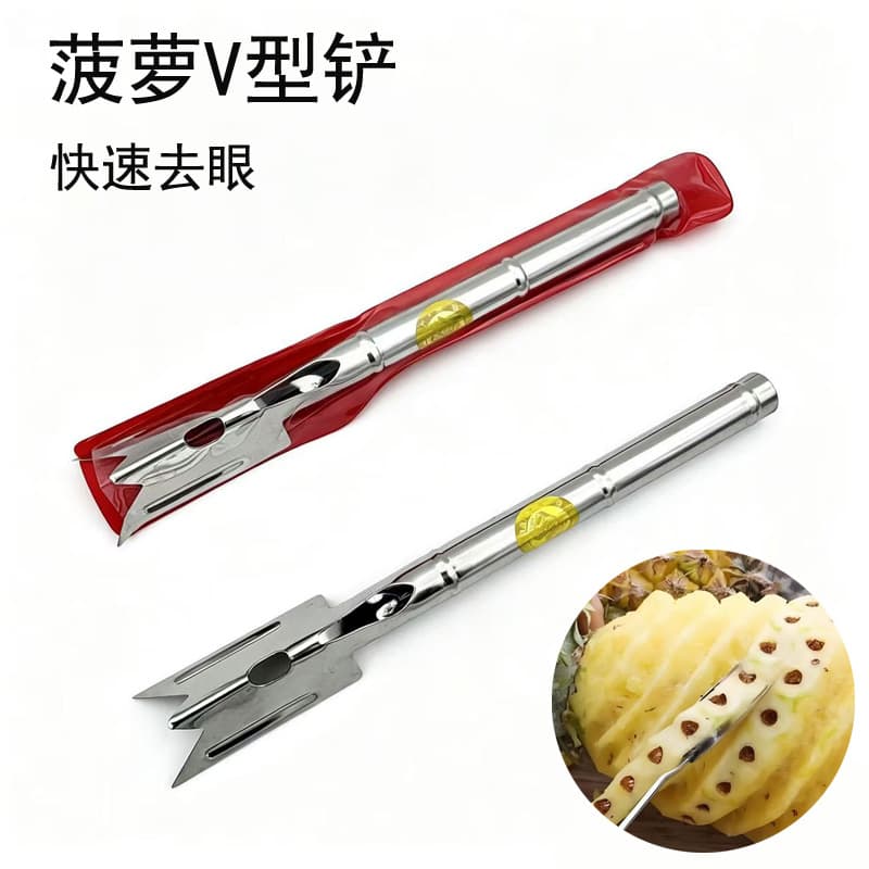 Fruit peeling pineapple shovel pineapple knife pineapple stainless steel v-shaped pineapple shovel kitchen eye remover manufacturer supply