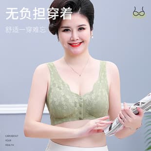 Live Hot Selling Front-Open Bra for Middle-Aged and Elderly Women, Thin Summer Style, Wire-Free, Nursing Bra