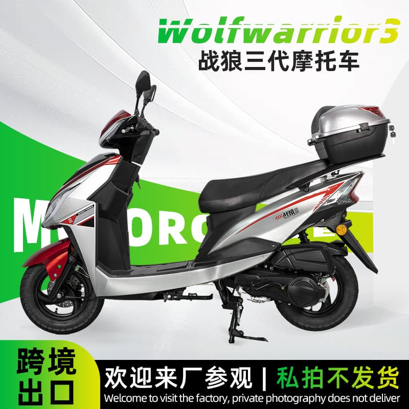 Custom Off-Road Fuel Motorcycle Scooter Dual-Person Commuter Cool Adventure Custom 150CC Large Scooter