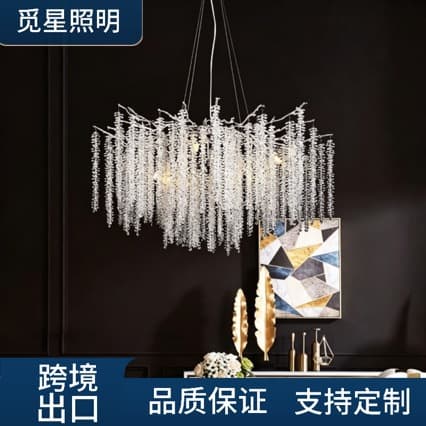 Light Luxury Chandelier Living Room Main Light Hall Crystal Designer Luxury Elegant Branch Light French Dining Room Light