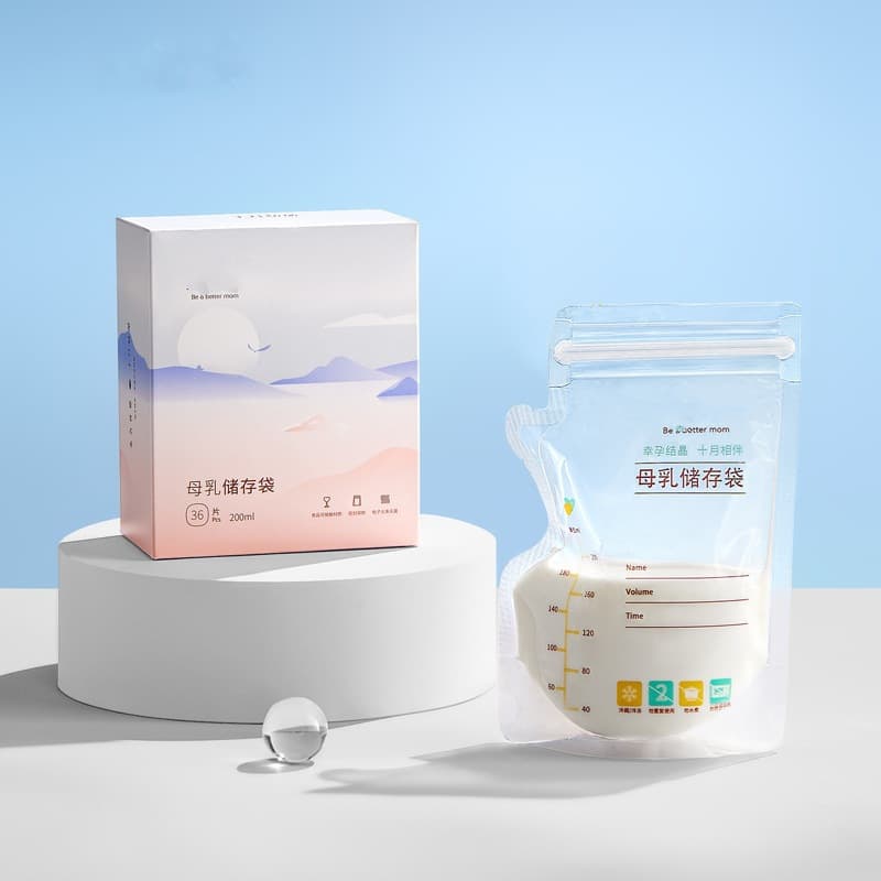 October Crystallization Linda Freezing Breast Milk Storage Bags, Disposable Human Milk Vacuum Preservation Bags, 200ml