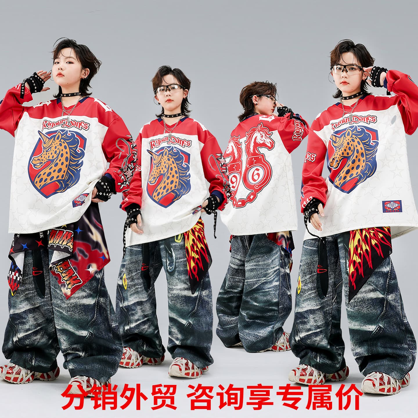 Children's hip-hop hip-hop suit boys drum group performance hiphop fashionable and cool jazz performance clothing