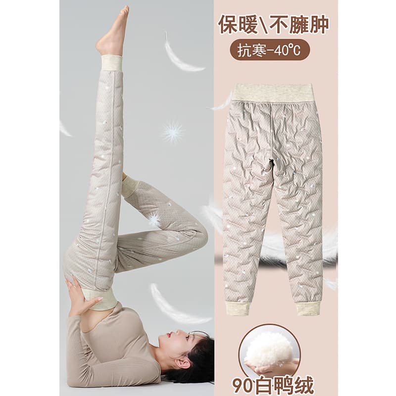 Women's down-filled leggings, winter 2024 new style, fleece-lined and thickened white duck down, extra thick and warm cotton pants for Northeast China.