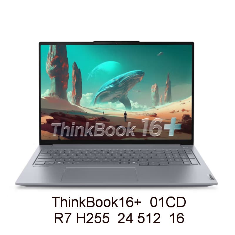 2510 Laptop ThinkBook 16+ 01CD H255 24GB 512GB 16" Negotiable with invoice