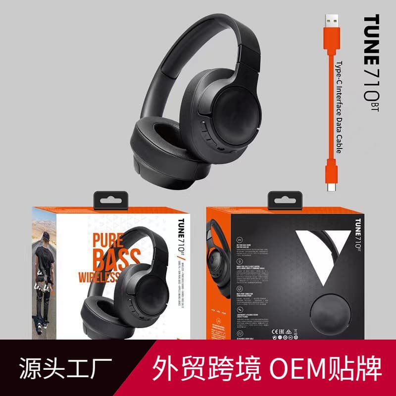 New Cross-Border TUNE710BT Over-Ear Bluetooth Headphones Stereo Music Sports Bluetooth Headset for Export