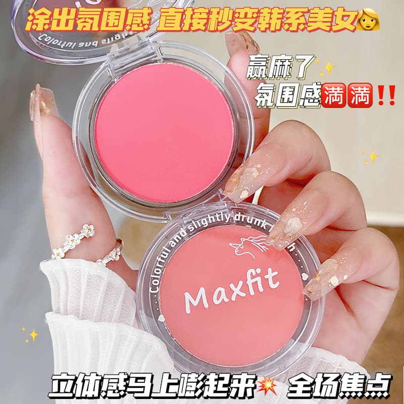 Handmade Doll Blush Cotton Doll Blush Single Color Blush Affordable Doll Face Cosmetics for Beginners