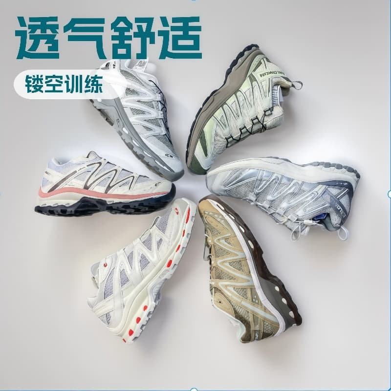 Putian New XT Quest Salomon Pigeon Green Chunky Sneakers Outdoor Hiking Men's Women's Thick Sole Sports Shoes