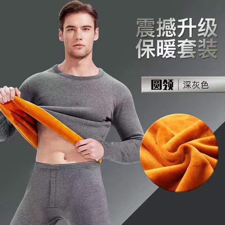 Winter Thermal Underwear Set for School Uniforms, Fleece-Lined and Thickened, Youth De Velvet Gold Fleece Long Johns Wholesale