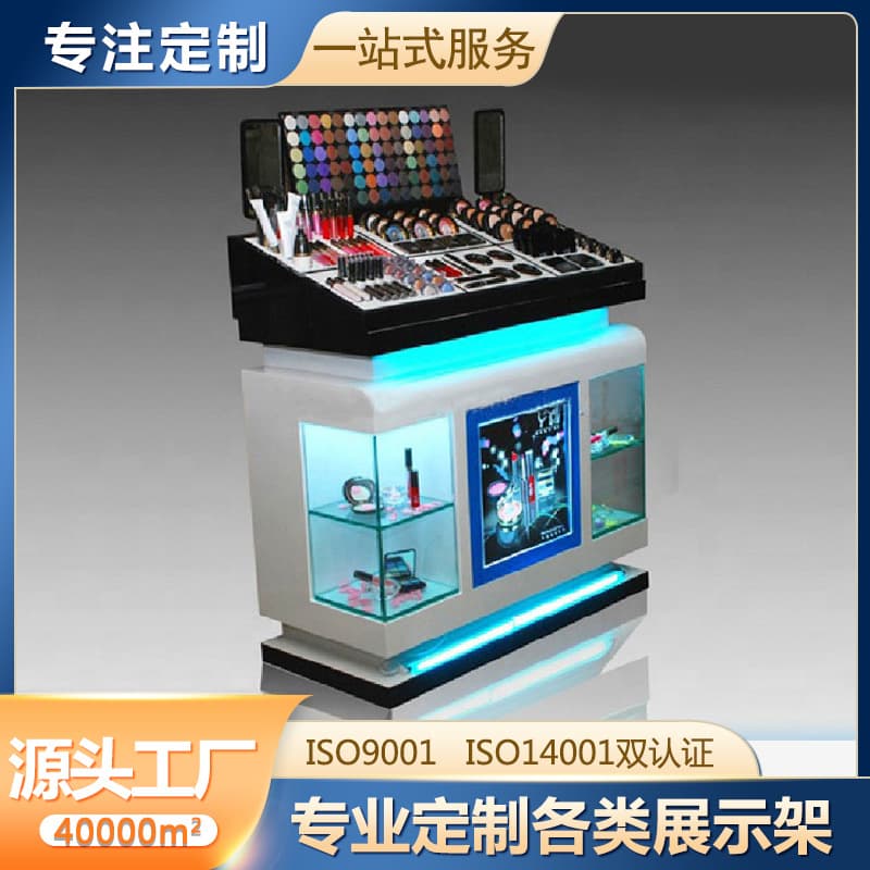 Customized Lipstick Display Cabinet Cosmetic Countertop with Storage Skincare Product Showcase Makeup Display Cabinet Storage Display Cabinet