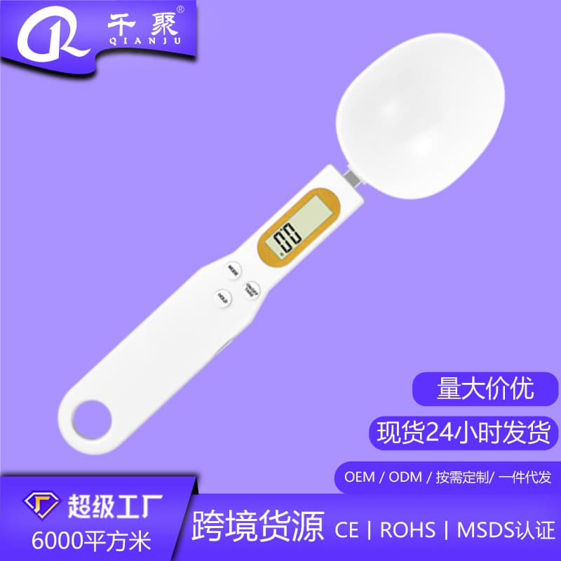 Other Household Items - Kitchen Scale Digital Food Scale 10kg/5kg High Precision Measurement Weighing Tool
