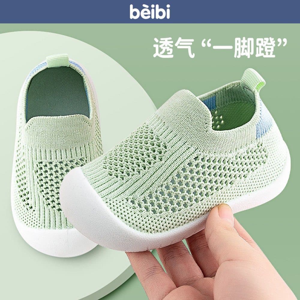 Baby Shoes First Walker Shoes Baby Boys Girls Anti-slip Soft Sole Leather Infant Toddler