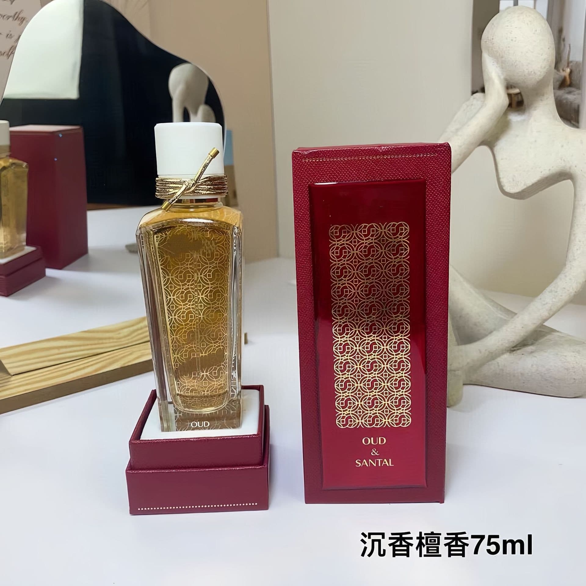 [Export] Vietnamese Perfume Oud & Pink 75ml Agarwood Sandalwood Amber Oud Musk Fragrance