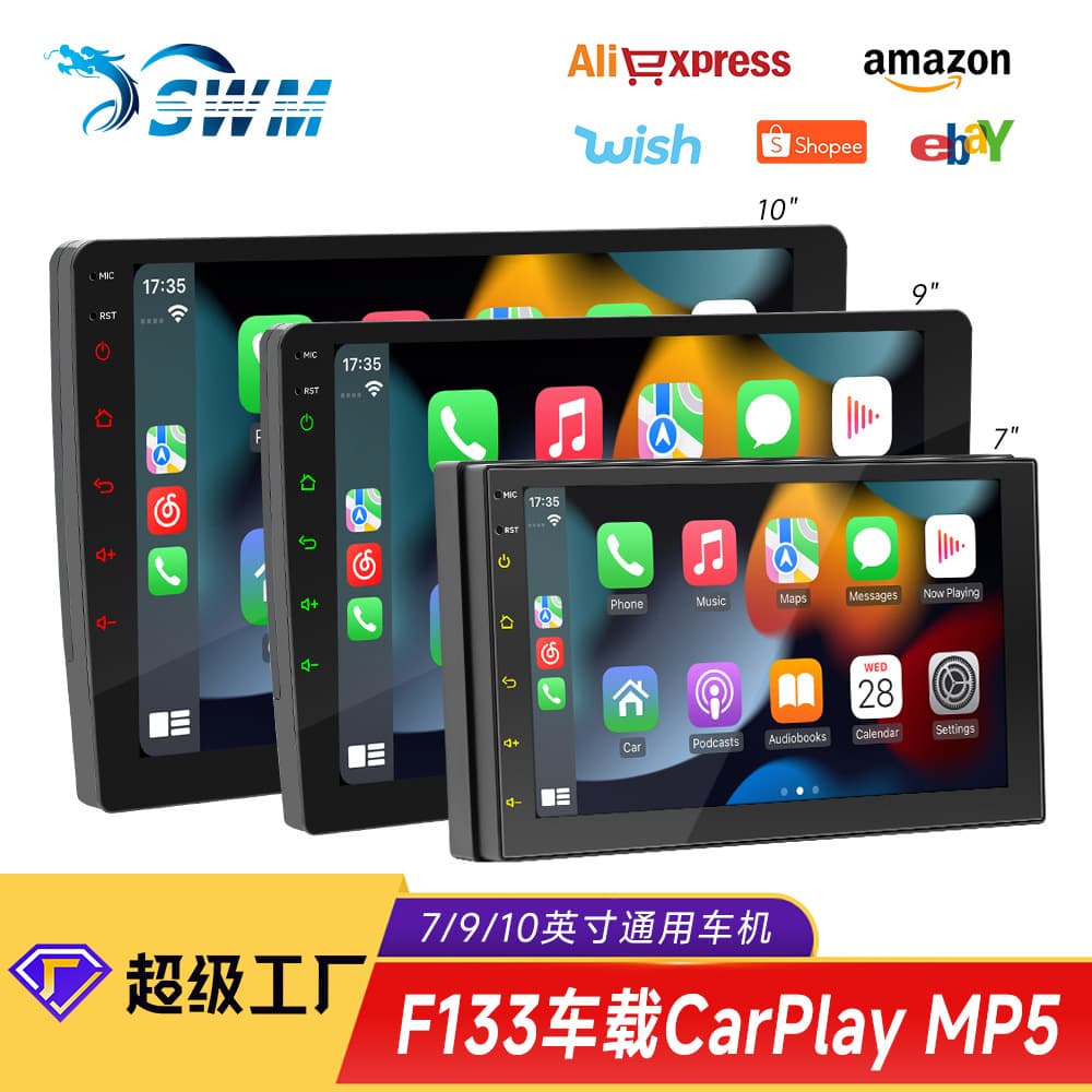 7/9/10 Inch Car-mounted Android Gps Navigation All-in-one Radio Mp5 Bluetooth Backup Player Carplay Vehicle Accessories