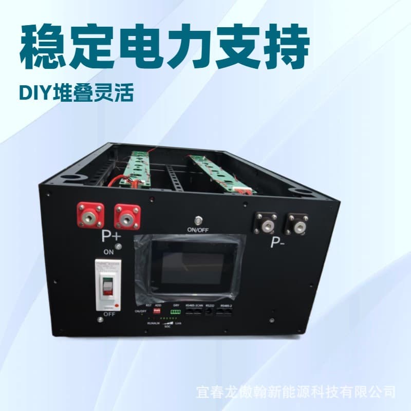 Jk Bms DIY Stacking 51.2V280/314Ah Lithium Iron Phosphate Energy Storage Battery Box Shell Battery Case