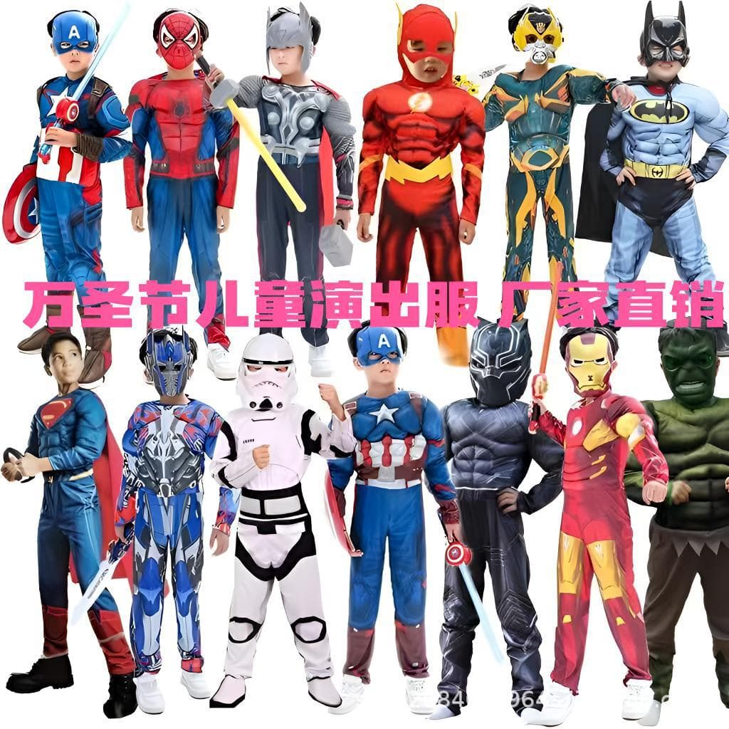 Halloween cos children's Captain America Iron Man Hulk costume Bat Spider i Spider-Man muscle performance costume