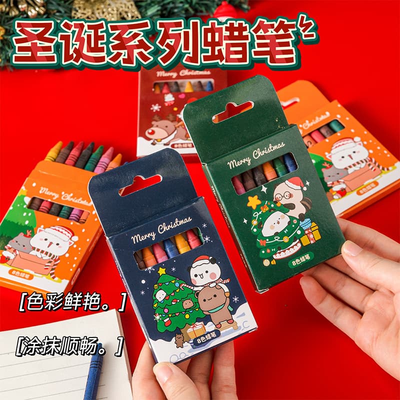 Original Christmas Crayon 8-Color Crayon Set, Children's Graffiti Drawing Pen Art Oil Pastel Christmas Small Gift
