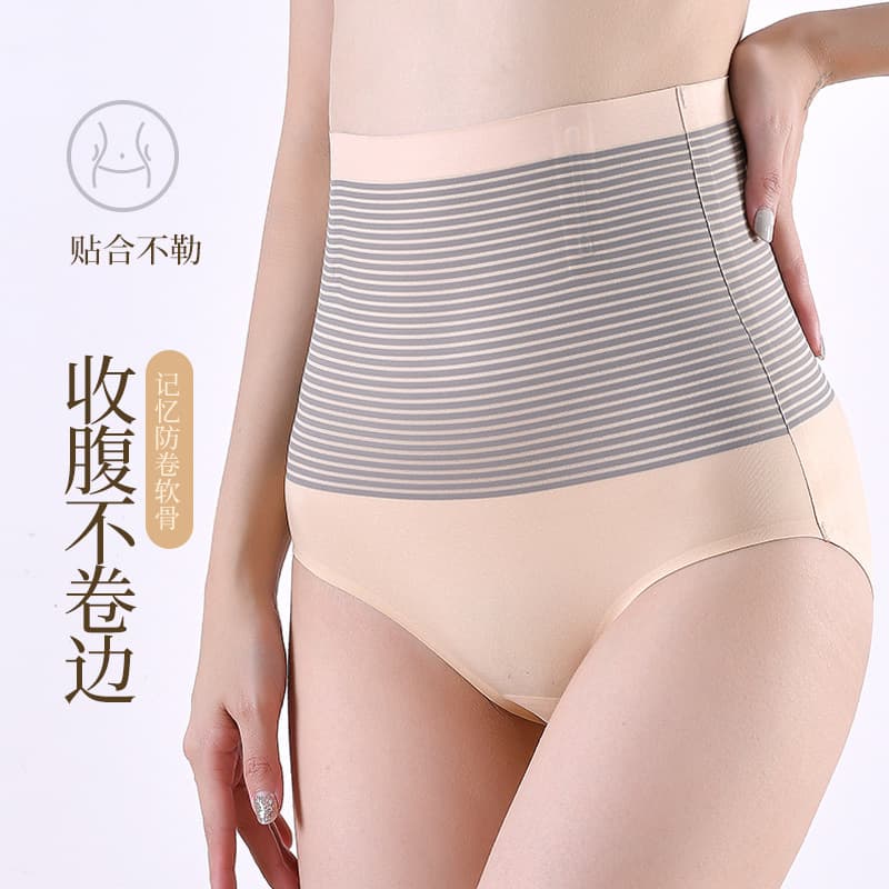 Autumn and Winter Warm High-Waisted Tummy Control Panties, Hip-Lifting Waist Cincher, Postpartum Underwear for Women, Slimming Waist, Self-Heating and Warm