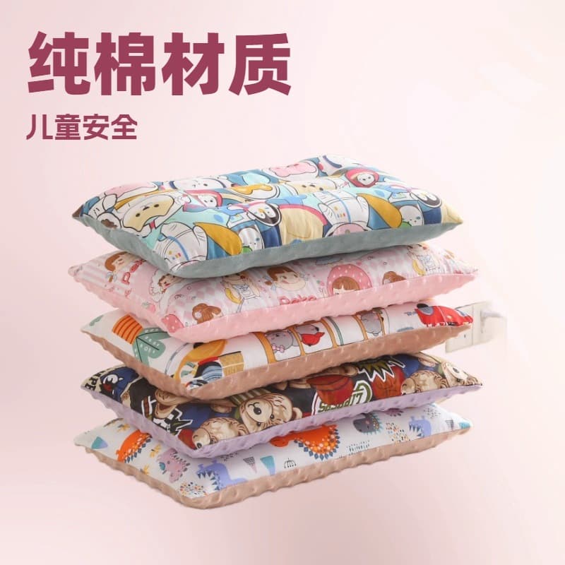 Class A pure cotton bean velvet cartoon small pillow for kindergarten students and children beanie pillow core cervical vertebra pillow detachable
