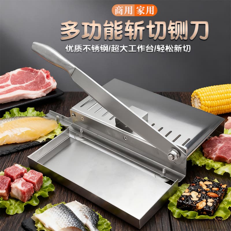 Manual Multi-Function Slicing Chopper for Chinese Herbal Medicine, Chicken, and Bone Cutting, Commercial and Household Stainless Steel Bone Chopper