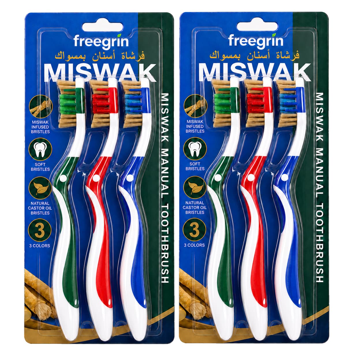 Miswak Toothbrush