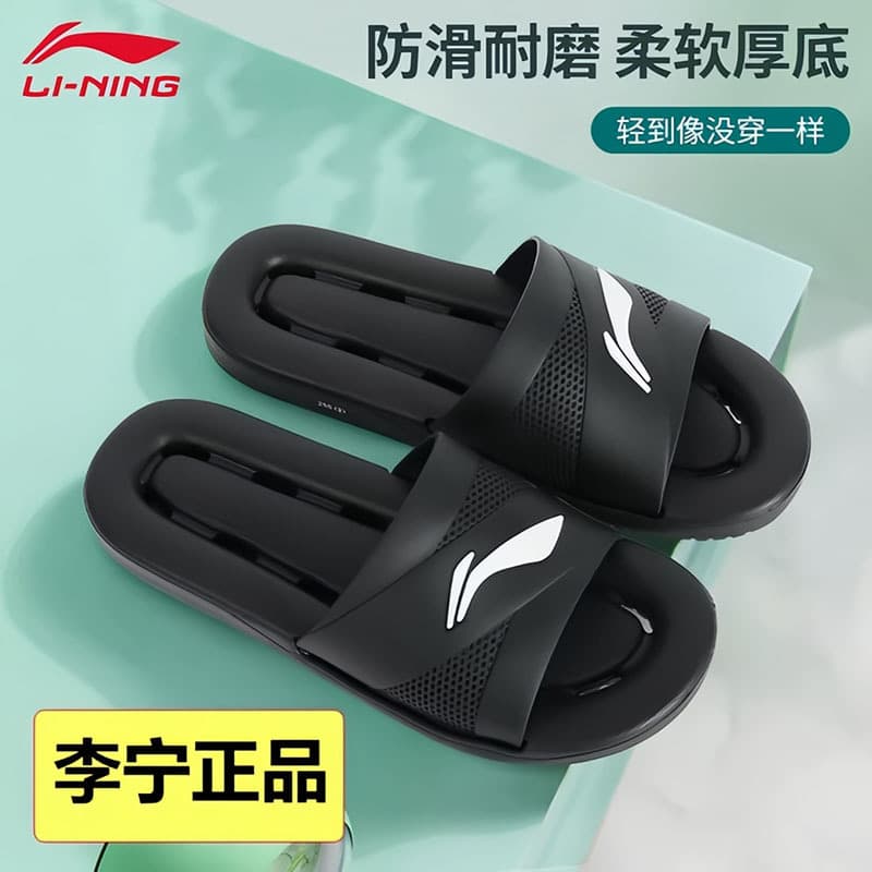 Li Ning Slippers Men's Swimming Beach Fitness Outdoor Bathing Waterproof Non-Slip Sandals Summer Wear