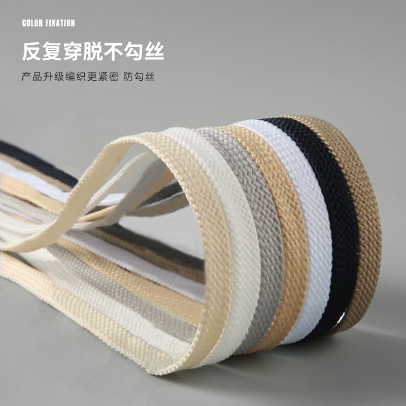 Suitable for New Balance men's and women's athletic running shoes with original flat shoelaces in grey and white.