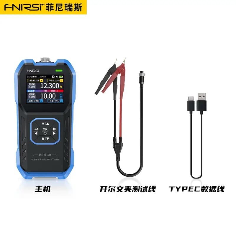 FNIRSI HRM-10 Lithium Battery Internal Resistance Tester Voltage Resistance Meter 18650 Battery Internal Resistance Detection