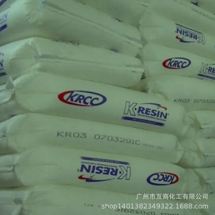 K-glue, Korean Chevron Philips KR03 transparent toughened injection extrusion K-glue (Q-glue) for sports equipment.
